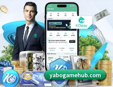 亚博体育 APP